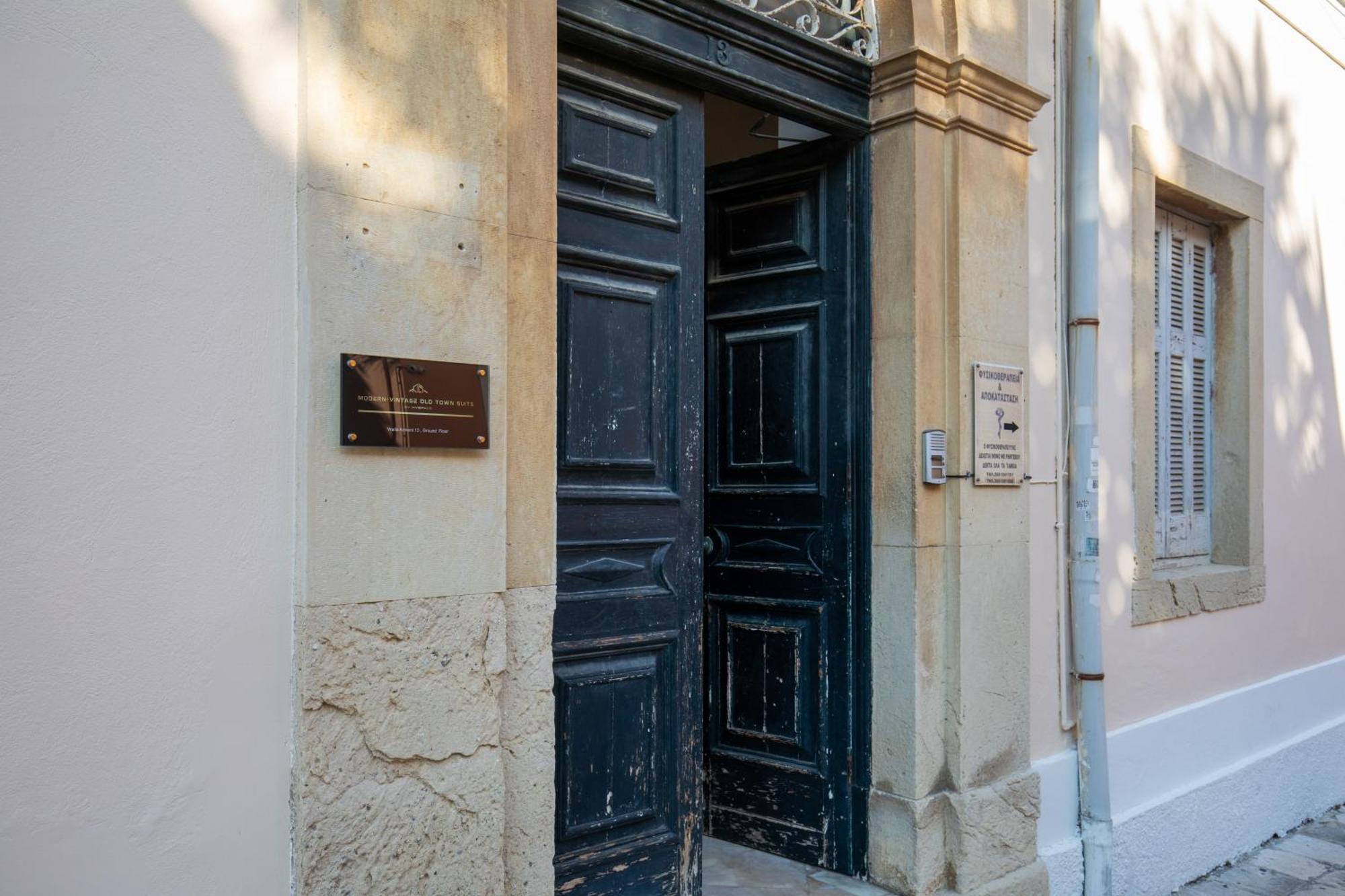 Modern-Vintage Old Town Suites Corfu  Ngoại thất bức ảnh